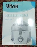 Соковыжималка "VITEK" SL-138 новый !