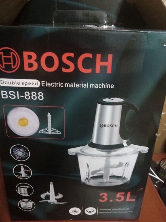 Измельчитель +миксер BOSCH 3,5L — 1