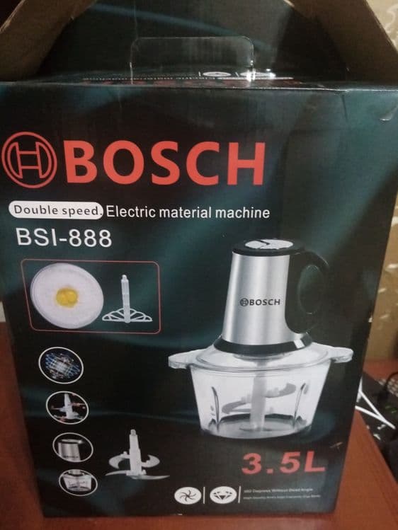 Измельчитель +миксер BOSCH 3,5L — 4