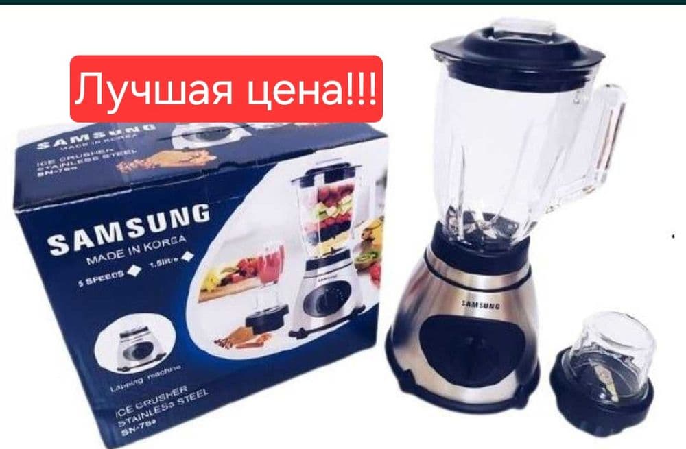 Samsung 2в1 Blender кофемолка  Блендер sn-780 — 1