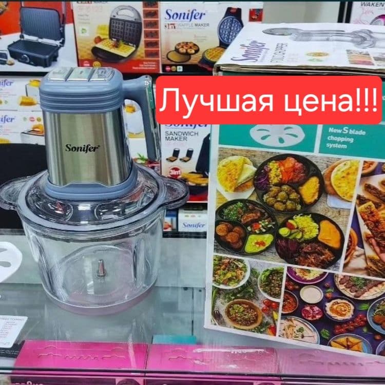 Чоппер измельчител мясорубка chopper Sonifer sf-8107 sf-8108

299 — 1