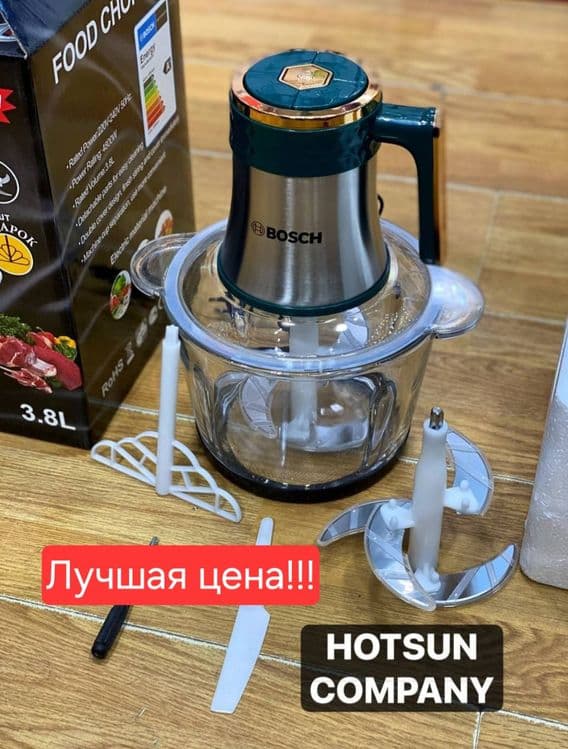 Чоппер измельчител chopper go'sht maydalagich BOSCH — 1