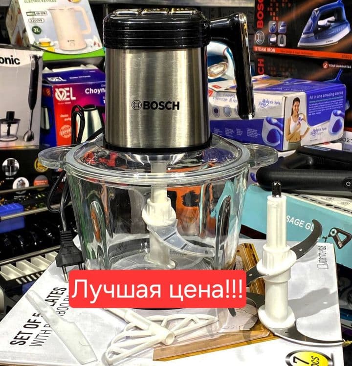 Чоппер измельчител chopper go'sht maydalagich BOSCH — 1