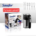 Sonifer 3в1 Многофункциональный миксер для теста ручной миксер sf-7078
