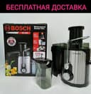 Sokivijimalka sokovijimalka соковыжималка сокивижималка кухонные комба