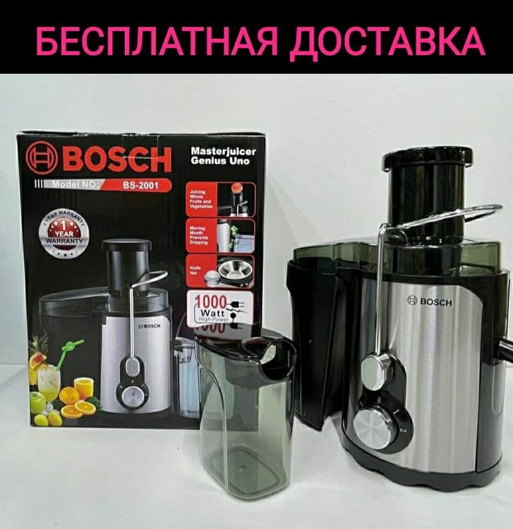 Sokivijimalka sokovijimalka соковыжималка сокивижималка кухонные комба — 1