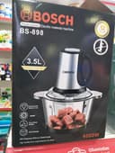 Чоппер BOSCH 3.8 л