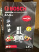 Абсолютно Новый Чоппер Bosch