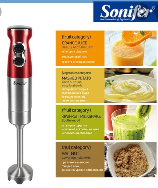 Sonifer Blender Handmade — 2