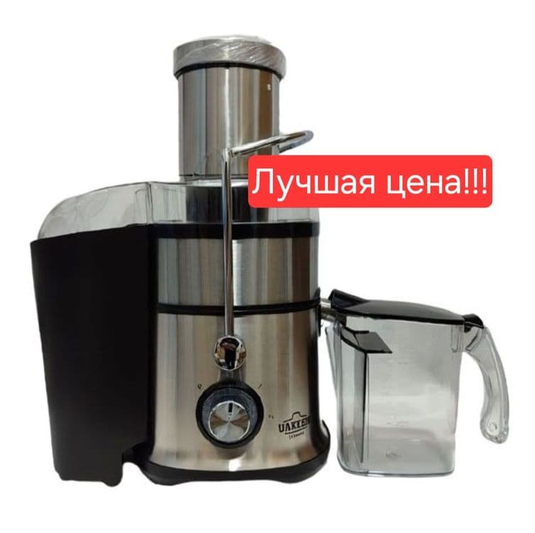 Соковыжималка sokovijimalka sok chiqargich UAKEEN ZL-703 — 1