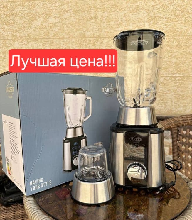 2в1 Блендер кофемолка blender Kofemolka UAKEEN — 1