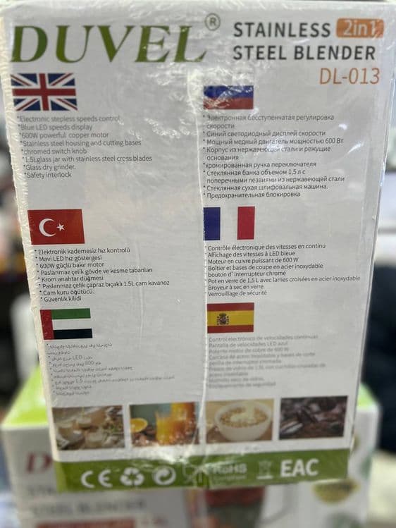 2в1 Электрический блендер blendir кофемолка blender  kofemolka dl-013 — 2