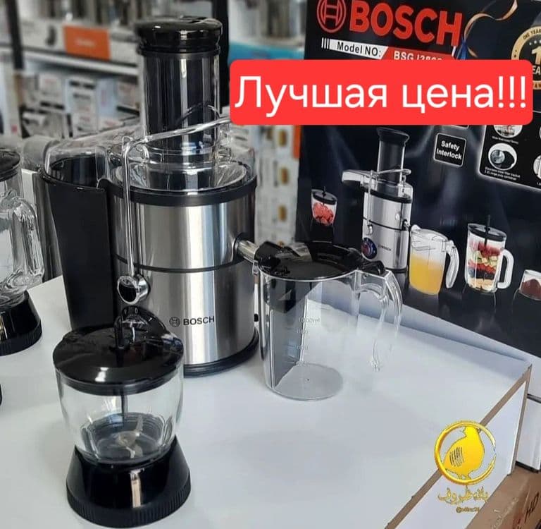 Bosch 4в1 Комбайн Соковыжималка Блендер Чоппер Кофе Сок — 1