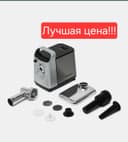 Доставка! мясорубка misarobka Emerald EM-208, 4000 Вт Yuqori sifat