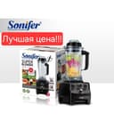 Профессиональный блендер Blender Sf-8114