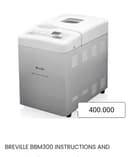 Bosch блендер.Хлебопечка BREVILLE,Moulinex, Rowenta фен