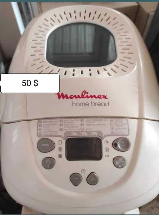 Bosch блендер.Хлебопечка BREVILLE,Moulinex, Rowenta фен — 5