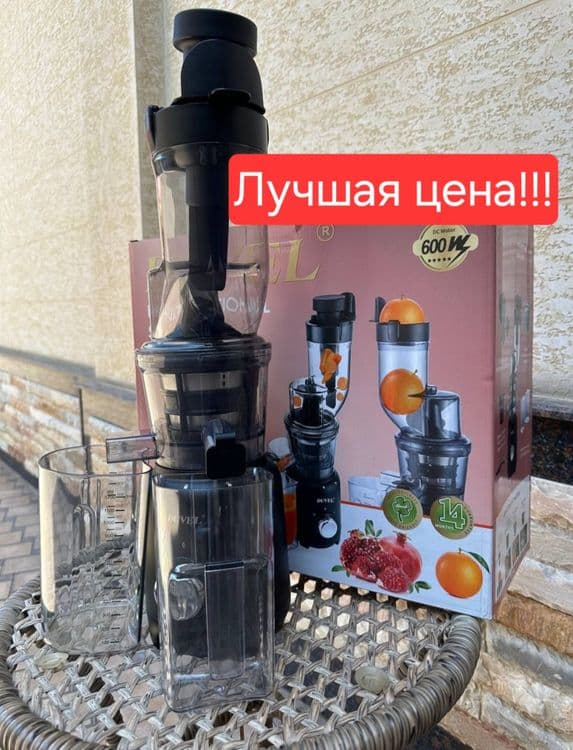 Шнековая Соковыжималка журавинка sokovijimalka Duvel dl-7008c — 1