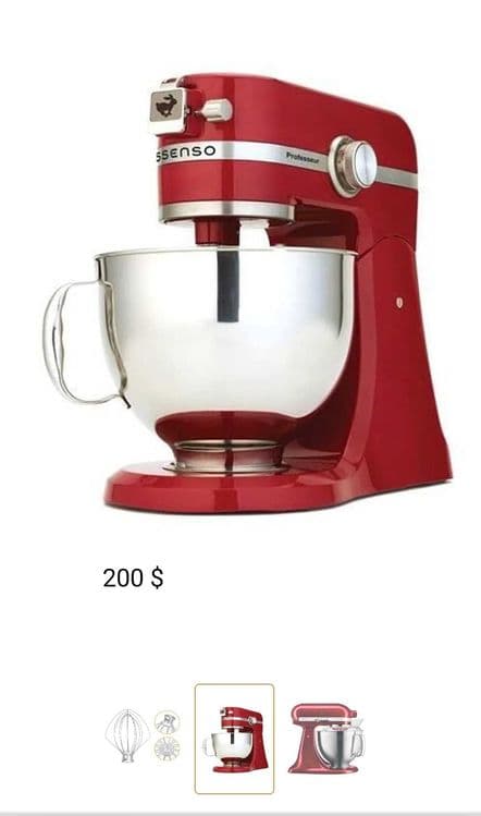 Соковыжималка Bosch, MES25A0 — 1