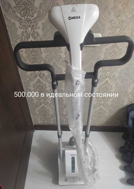 Соковыжималка Bosch, MES25A0 — 7