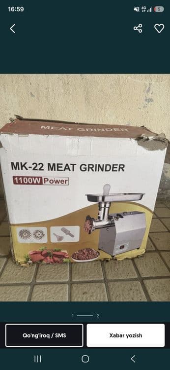 Янги мясорубка сотилади — 1