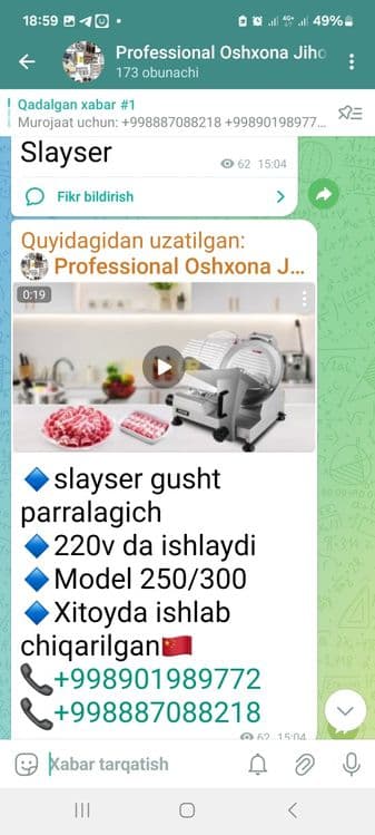 SLAYSER Go'shtht parralagich Profession Arginali Garantya OPTOM NARX — 5