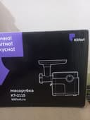 Электрическая мясорубка