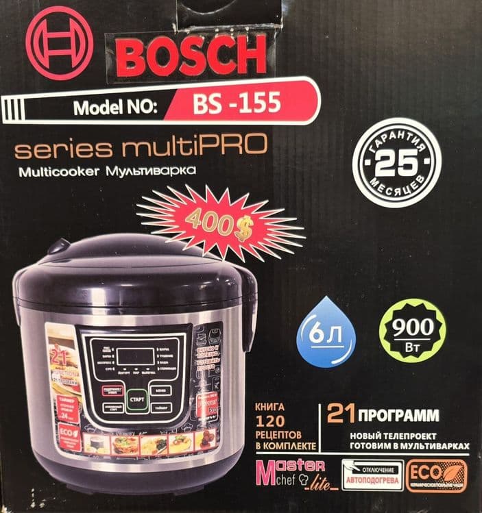 BOSCH BS 155 model мултиварка пароварка Низкий цена — 1
