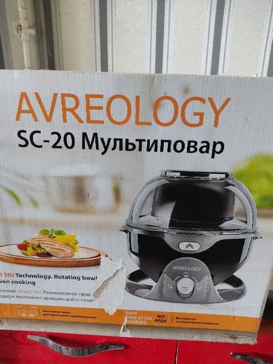 Продам мультиварку Avreology SC 20 — 2
