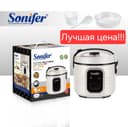 Электрическая рисоварка SONIFER SF-4038