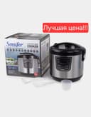 Мультиварка Рисоварка Multivarka Sonifer sf-4012