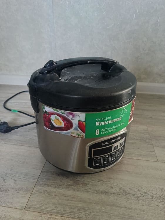 Продам мультиварку