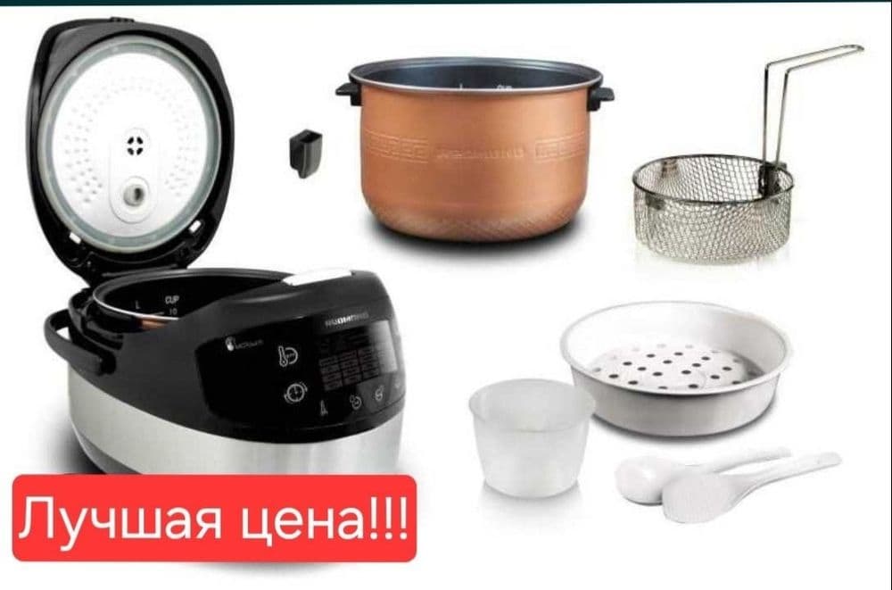 Мультиварка Рисоварка Пароварка Multivarka Parovarka Redmond RMC 90