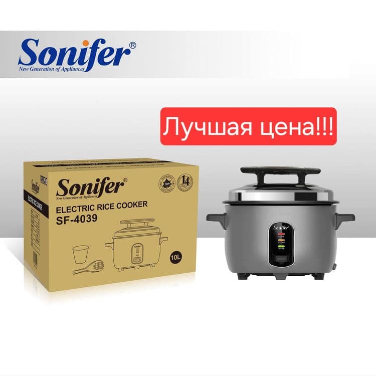 Электрическая рисоварка guruch pishirgich SONIFER SF-4039