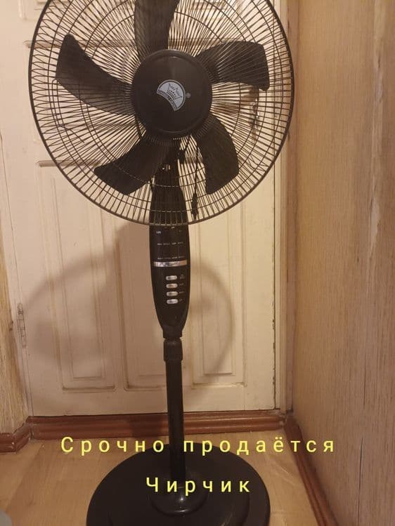Вентилятор, печь, мультиварка, манти каскон — 2