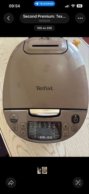 Мультиварка tefal прктически новая — 1