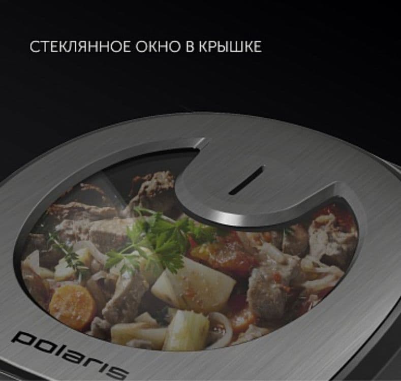 Мультиварка Polaris PMC 5016 ADG — 4