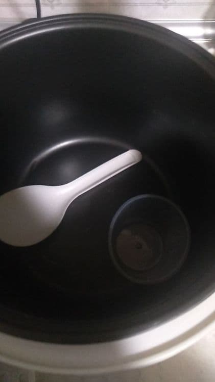 Multivarka sotiladi — 2