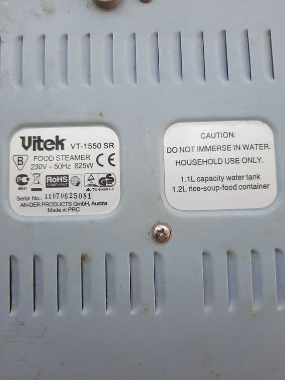 Пароварка электрическая VITEK  VT-1550 SR — 3