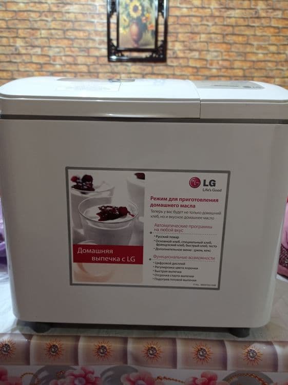 Продается хлебопечка LG — 1