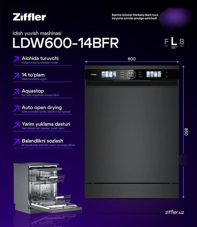 акция посудомойка hisense ziffler immer garntiya dastavka ustanovka — 4