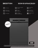 Посудомойка от фирмы Beston BDW-B15P9ACB3DI