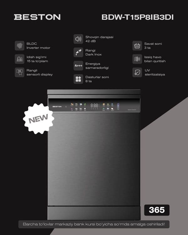 Посудомойка от фирмы Beston BDW-B15P9ACB3DI — 3