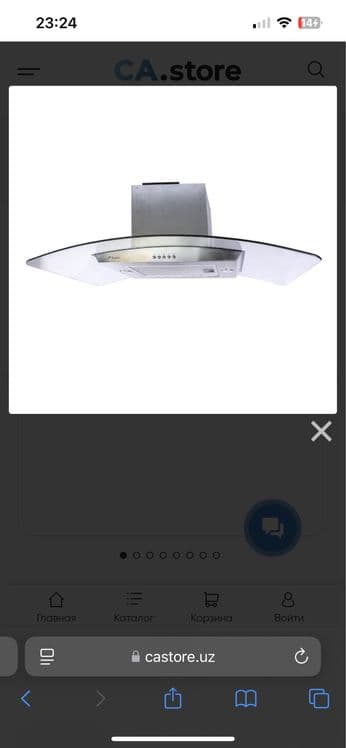 Вытяжка Daytel IS90A-G3L-160 — 1