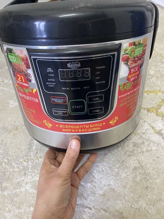 Elektro qozon sotiladi yangi ishlatmagan umuman yangi karobkasi bilan — 1