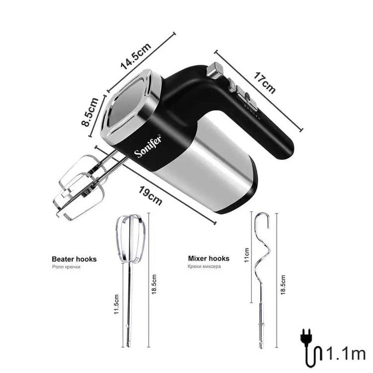 Электрический ручной миксер Венчик mikser Sonifer sf-7017 — 2