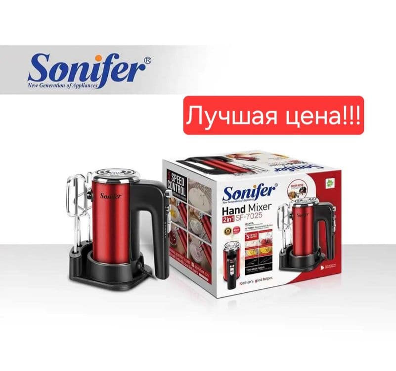 Электрический ручной миксер венчик mikser  sf-7025 — 1