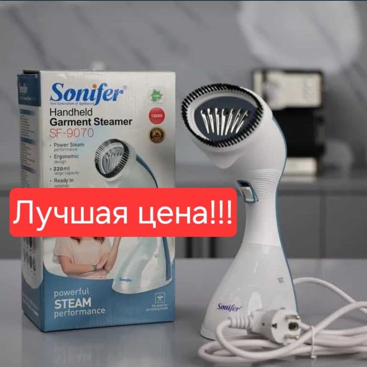 Отпариватель паровой утюг ручной утюг отпариватель для одежды sf-9070 — 2