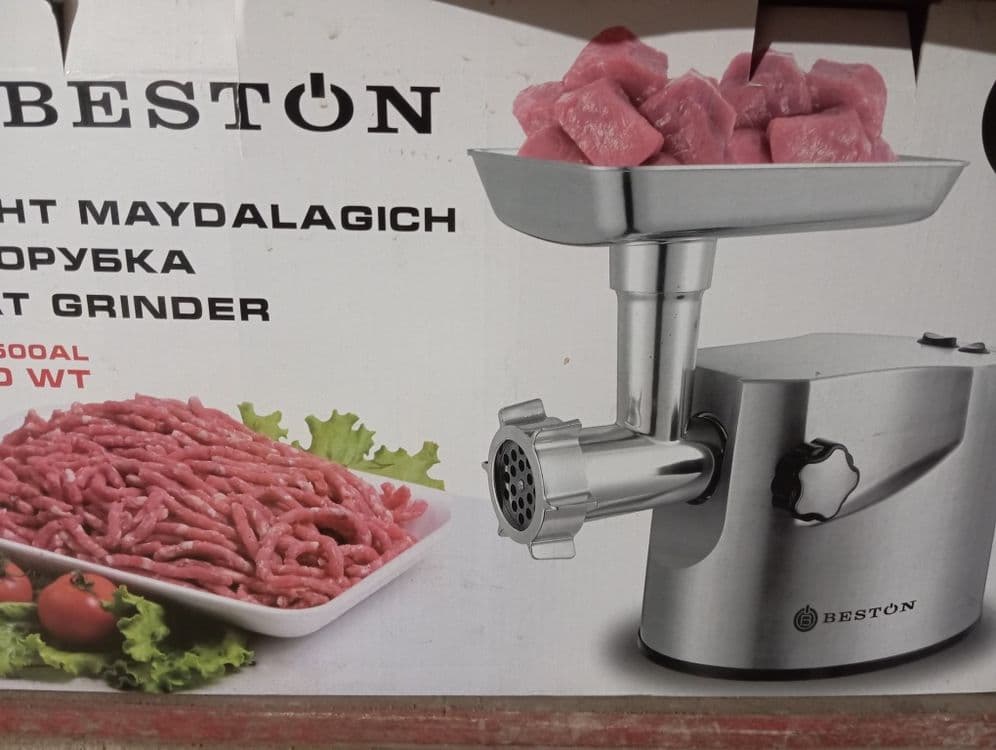 Myasorubka "Beston" — 1
