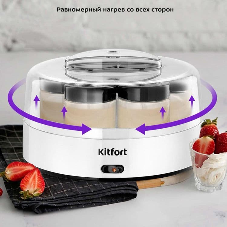 Йогуртница Kitfort KT-6097 — 4
